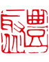 鹽城市勝達(dá)化工有限公司